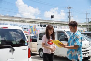 どこでもレンタカー貸出　エールレンタカー沖縄